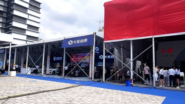 Guizhou Zunyi Convention Center Auto Show