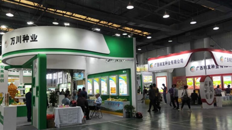2020 Seed Industry Conference