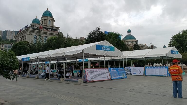 2024 Liupanshui Marathon
