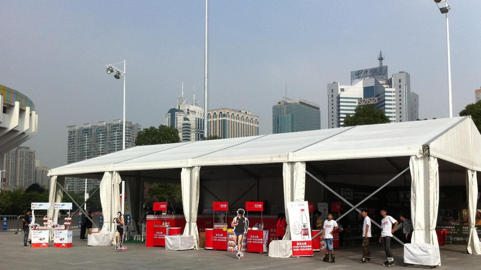 2020 Guangzhou Marathon